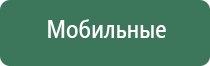 трубки для курения акриловые