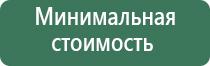 вапорайзер flowermate cap