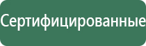 бонг glass