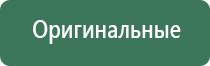 маленький бонг трубка стеклянный