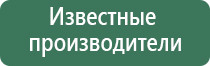 прессы для табака щербетли